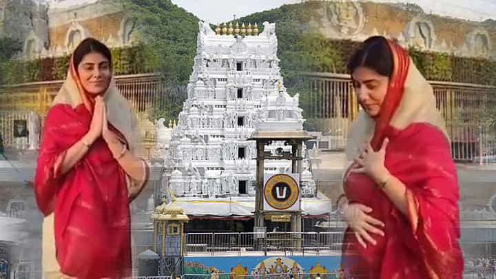 Rivaba Jadeja: తిరుమల శ్రీవారిని దర్శించుకున్న రవీంద్ర జడేజా సతీమణి రివాబా జడేజా Rivaba Jadeja: తిరుమల శ్రీవారిని దర్శించుకున్న రవీంద్ర జడేజా సతీమణి రివాబా జడేజా
