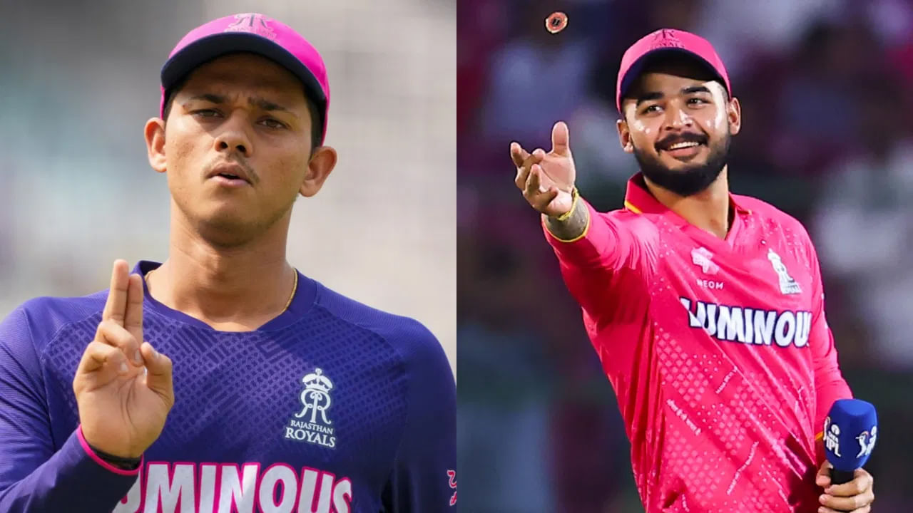 IPL 2026: రియాన్ పరాగ్ లేదా యశస్వి జైస్వాల్.. శాంసన్ వారసుడిగా ఎవరు ఫిక్స్ అయ్యారంటే..? – Telugu News | Riyan parag or yashasvi jaiswal who can be captain of rajasthan royals after sanju samson exit before ipl 2026
