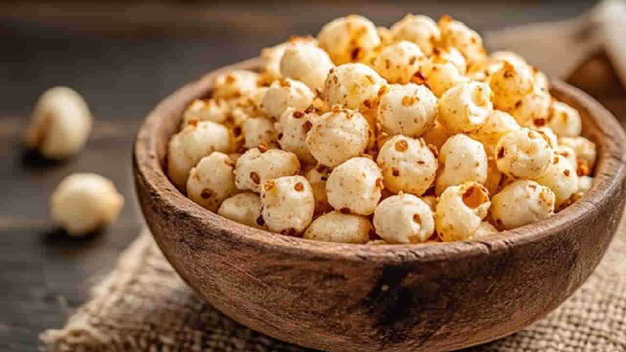 మఖానా మంచిదే..కానీ, అతిగా తిన్నారంటే అంతే సంగతులు..గుర్తుపెట్టుకోండి!