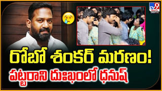 కల్కి సీక్వెల్ నుంచి దీపిక తప్పుకోవడం వెనుక ఏం జరిగింది