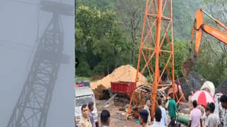 ఘోర ప్రమాదం.. అకస్మాత్తుగా కూలిన గూడ్స్‌ రోప్‌వే.. ఆరుగురు మృతి!