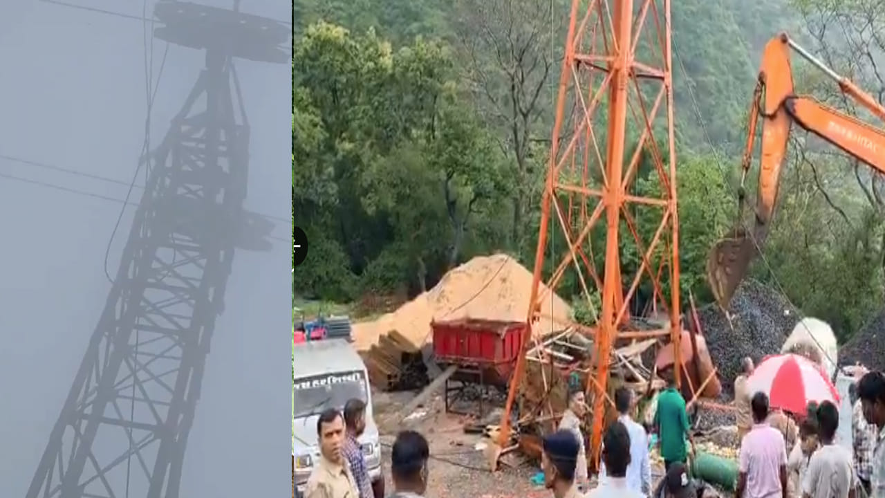 అయ్యో దేవుడా.. రోప్వే కూలి ఆరుగురు దుర్మరణం.. ఎక్కడంటే..