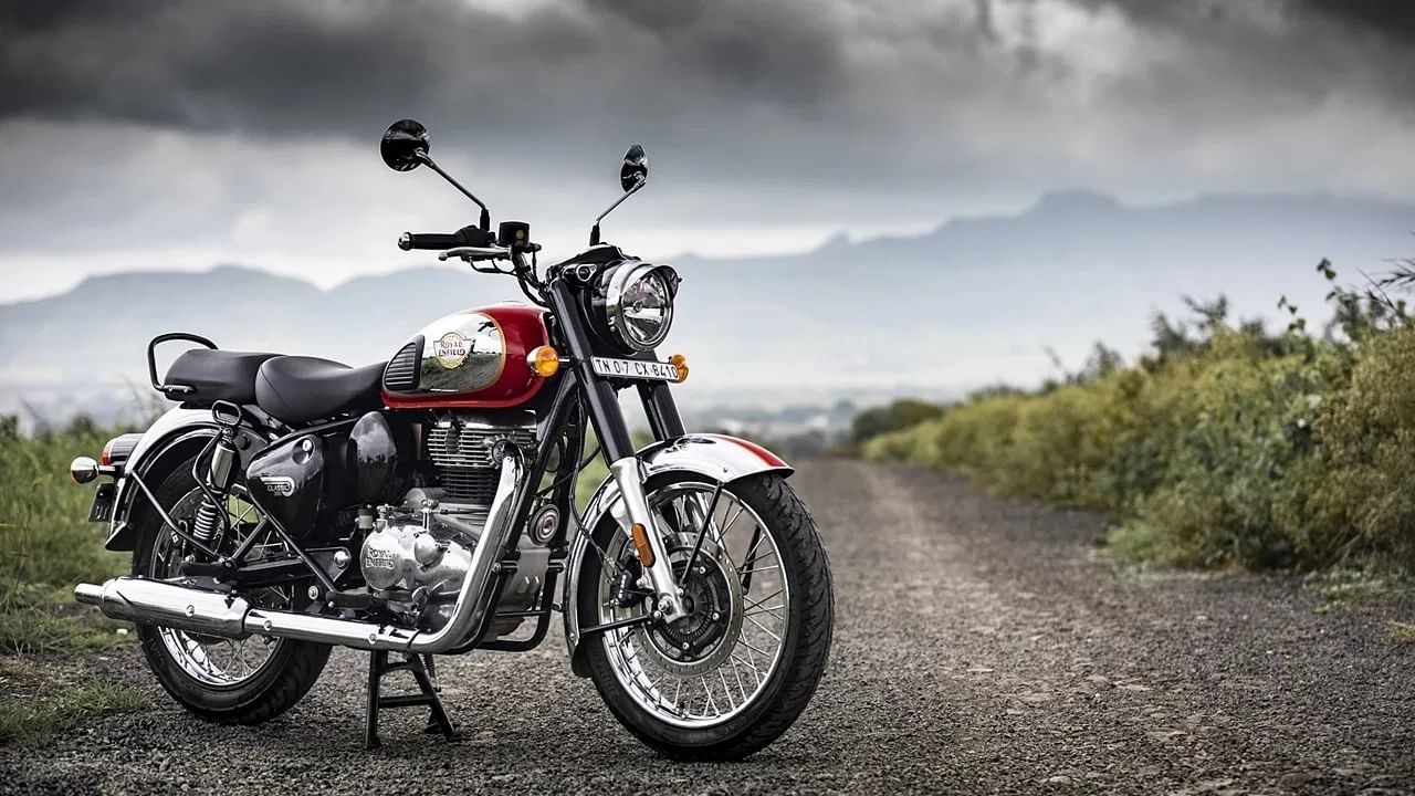 Royal Enfield : ఫ్లిప్‌కార్ట్ సేల్‌లో రాయల్‌ ఎన్‌ఫీల్డ్! ధర కూడా తక్కువే.. ప్రాసెస్ ఇదీ..