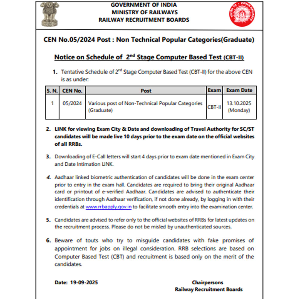 Rrb Ntpc 2025 Graduate Cbt 2 Exam Date