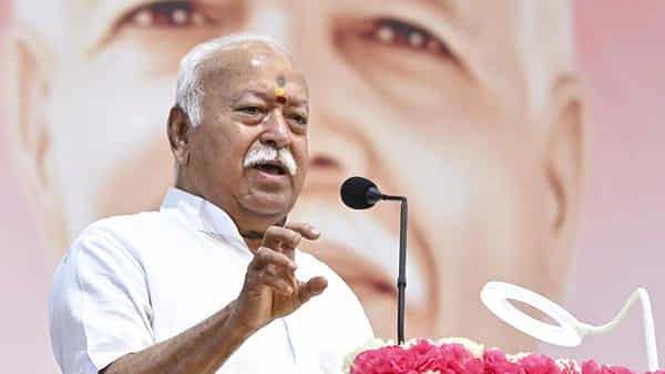భారతదేశ పురోగతిని చూసి ప్రపంచ దేశాలు భయపడుతున్నాయిః ఆర్ఎస్ఎస్ చీఫ్ మోహన్ భగవత్