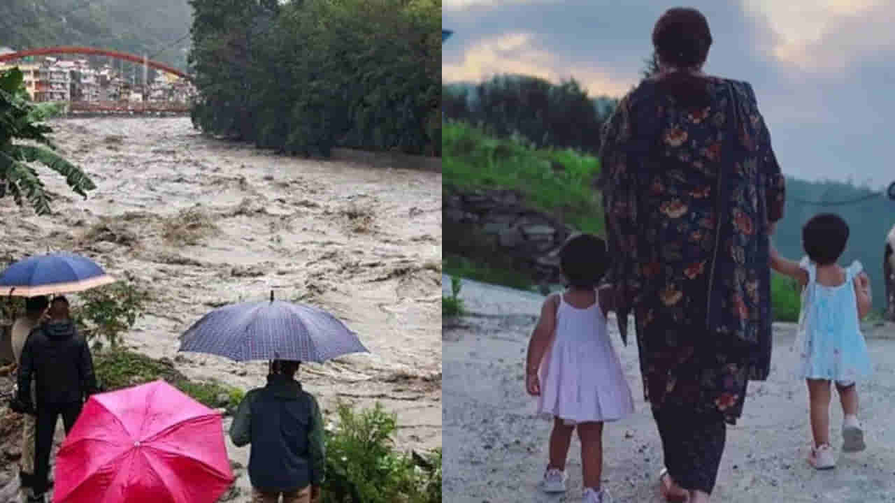 Bigg Boss: నా పిల్లలను కాపాడండి ప్లీజ్.. వరదల్లో చిక్కుకున్న బిగ్ బాస్ విన్నర్ ఫ్యామిలీ.. వీడియో