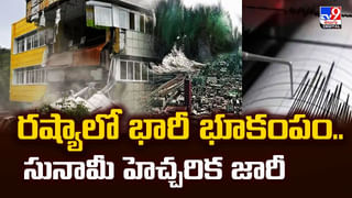 Congo Boat Accidents: ఊహించని విషాదం.. 193 మంది జలసమాధి..! పెను విషాదం