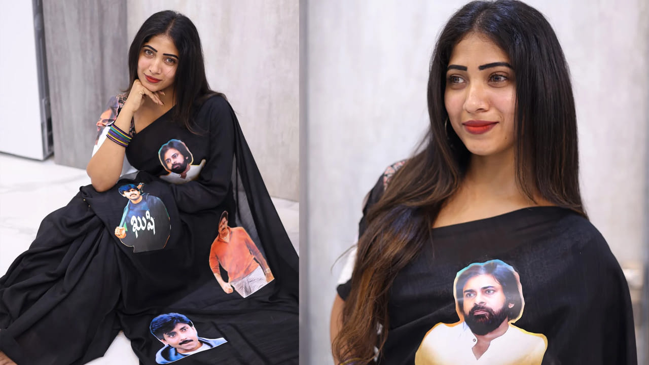  4.	కాగా ఇప్పుడే కాదు గతంలో మెగాస్టార్ చిరంజీవి పుట్టిన రోజు కూడా ఇలాగే చిరంజీవి ఫొటోలు అతికించిన చీరను కట్టుకుని ఆయనకు బర్త్ డే విషెస్ చెప్పింది. ఇంతకీ ఈ ముద్దుగుమ్మ ఎవరనుకుంటున్నారా? 
