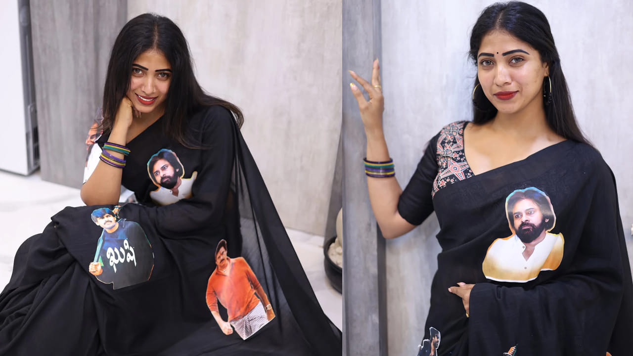  5.	ఇటీవలే ఆహాలో వచ్చిన వెబ్ సిరీస్ వేరే లెవెల్ ఆఫీస్ తో పాటు గతంలో పలు సినిమాలు, సిరీసుల్లో నటించిన సహర్ కృష్ణన్. 2018లో మిస్ ఆంధ్ర ప్రదేశ్‌గా ఎంపికైన ఈ అమ్మడు మలబార్ గోల్డ్, కంచి కామాక్షి సిల్క్స్ , ఉప్పాడ, మిత్ర వంటి పలు కంపెనీలకు మోడల్‌గా పనిచేసింది