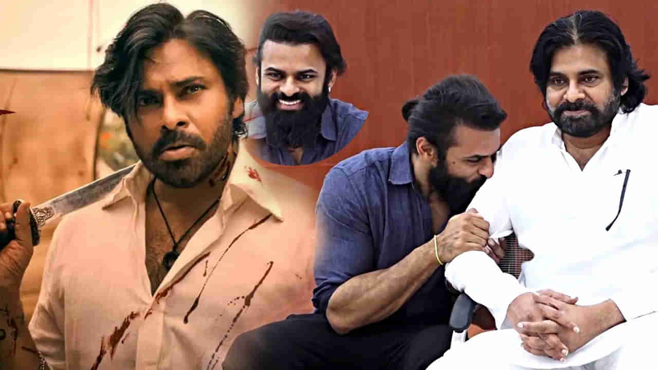 OG Movie Trailer: వేట‌కు సిద్ధ‌మైన‌ బెంగాల్ టైగ‌ర్.. ఓజీ ట్రైలర్ పై మెగా మేనల్లుడు రివ్యూ..