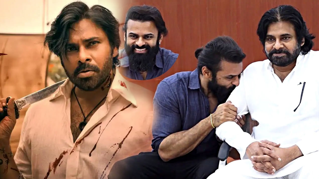 OG Movie Trailer: వేట‌కు సిద్ధ‌మైన‌ బెంగాల్ టైగ‌ర్.. ఓజీ ట్రైలర్ పై మెగా మేనల్లుడు రివ్యూ..