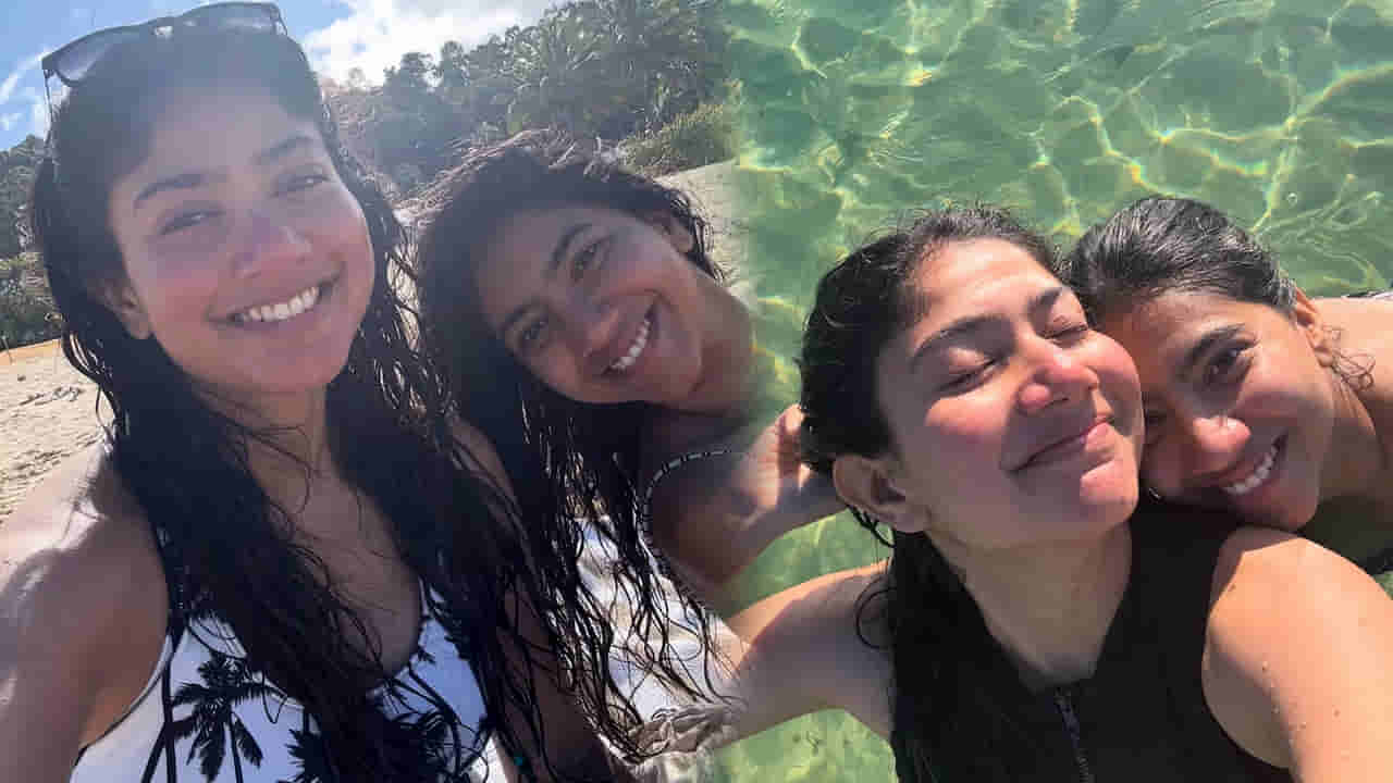 ఇలా తగులుకున్నారేంట్రా..! ట్రెండింగ్లో బాయ్ కాట్ సాయి పల్లవి ! కారణం ఇదే