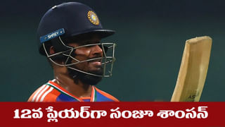 Asia Cup 2025 : వారిని తక్కువ అంచనా వేయొద్దు.. టీమిండియాకు మాజీ క్రికెటర్ హెచ్చరిక