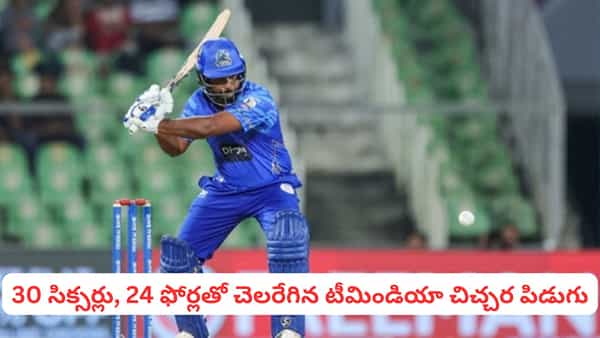 30 సిక్సర్లు, 24 ఫోర్లు.. ఆసియాకప్నకు ముందే చెలరేగిన టీమిండియా చిచ్చర పిడుగు