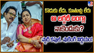 ‘స్పిరిట్’ పై సందీప్ రెడ్డి అప్ డేట్.. ప్రభాస్ ఫ్యాన్స్ సంబరాలు