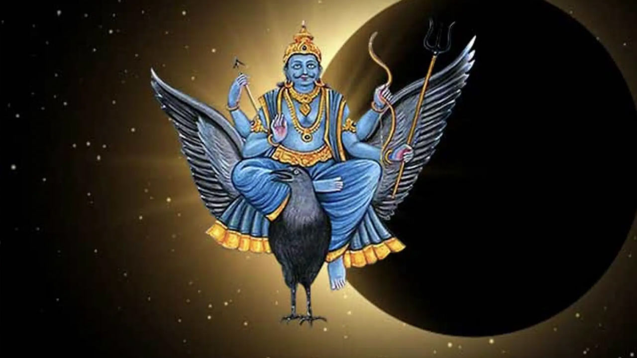 ఈ ఏడాది దీపావళి రోజున శని తిరోగమనంలో ఉండటం వల్ల కొన్ని రాశుల వ్యక్తుల జీవితంలో అదృష్టంలో గణనీయమైన మార్పులు కనిపిస్తాయి. వీరు అపార సంపదను పొందుతారు. దీపావళి నాడు శని తిరోగమనంలో ఉండటం వల్ల ఏ రాశులకు ఎక్కువ ప్రయోజనం చేకూరుతుందో ఈ రోజు తెలుసుకుందాం.. 
