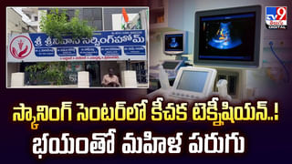 Viral Video: నాకే నిమ్మకాయ తినిపిస్తావా.. ఒంటె రియాక్షన్‌ చూస్తే మీ నవ్వు ఆగదు.. వీడియో వైరల్..