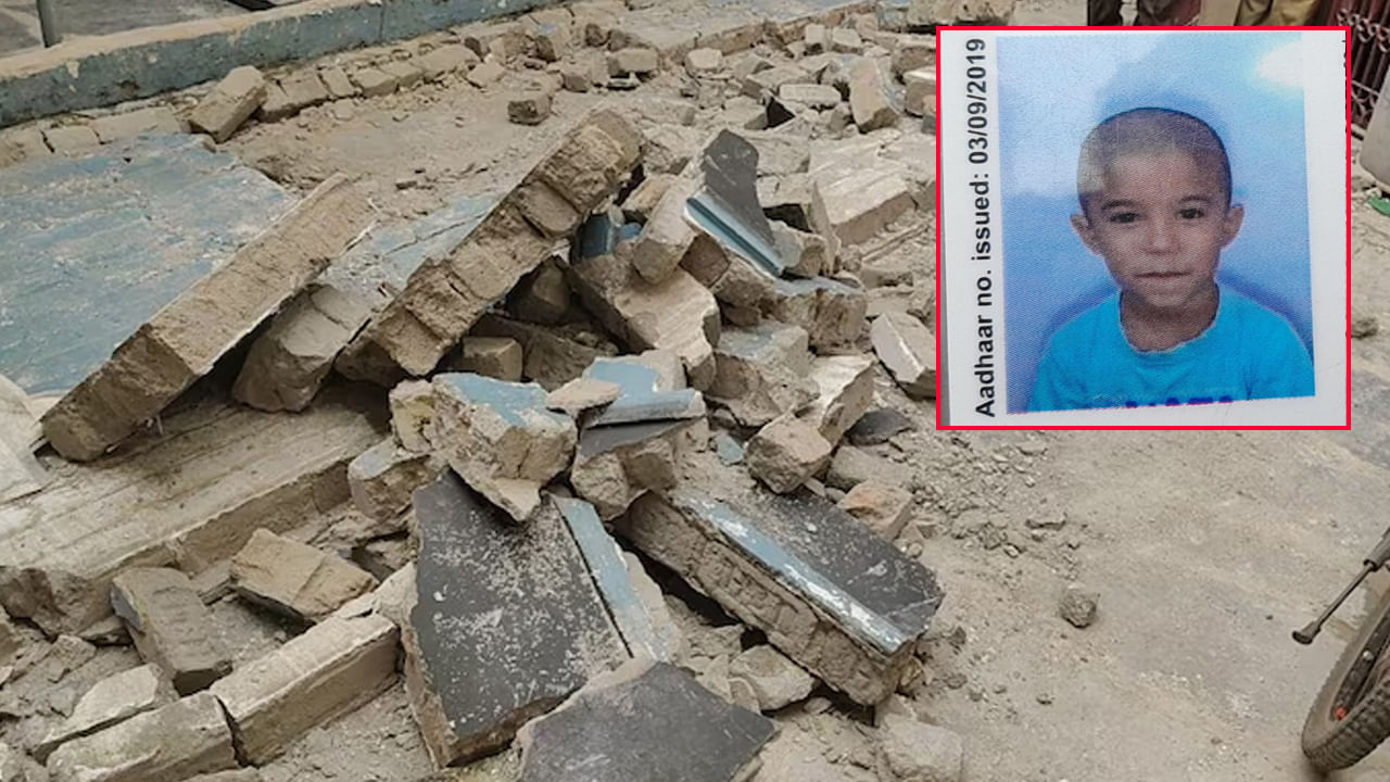 Kurnool: విధి ఆడిన ఆట.. లేటుగా వచ్చాడని బయట నిలబెట్టారు.. అక్కడి గోడ కూలడంతో..