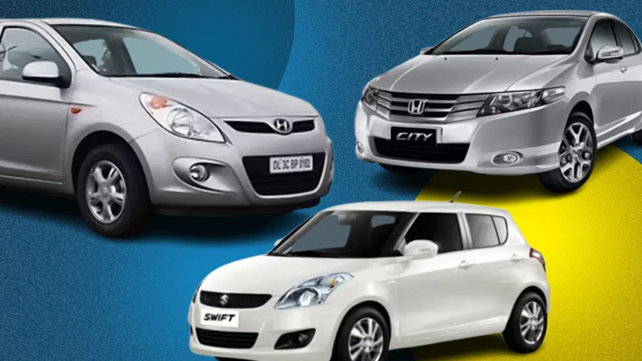 Auto News: బంపర్‌ ఆఫర్‌.. ఐఫోన్ 17 ప్రో మాక్స్ ధరకే ఈ సెకండ్ హ్యాండ్ కార్లను కొనొచ్చు