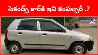 ఫేస్‎పై ఈ లక్షణాలు కనిపిస్తే.. జర భద్రం.. దానికి సంకేతం కావచ్చు..