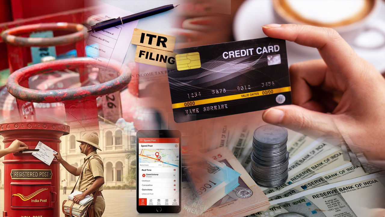 New Rules: నెల ప్రారంభంలో ప్రభుత్వం అనేక ముఖ్యమైన వస్తువుల ధరలను సవరిస్తుంది. సెప్టెంబర్ 1 నుండి గ్యాస్ సిలిండర్లతో ప్రారంభించి అనేక నియమాలు మారుతున్నాయి. కొన్ని నేటి నుండి వర్తిస్తాయి. కొన్ని నియమాలు ఈ నెలలోనే మారుతాయి. ఈ నెలలో మారిన లేదా మారబోయే 5 విషయాల గురించి తెలుసుకుందాం..