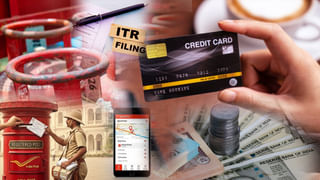 PM Svanidhi Yojana: చిన్న వ్యాపారులకు కేంద్రం గుడ్‌న్యూస్‌.. ఎలాంటి హామీ లేకుండా రూ.90 వేల వరకు రుణం