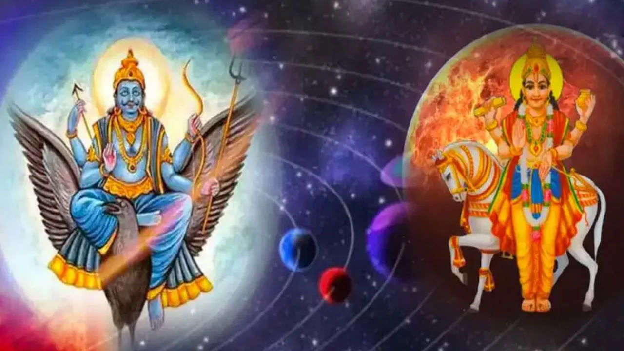 Shani Venus Conjunction