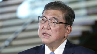 Nepal: నేపాల్‌లో ఫేస్‌బుక్, వాట్సాప్‌లపై నిషేధం.. ఇంత పెద్ద నిర్ణయం ఎందుకో తెలుసా?