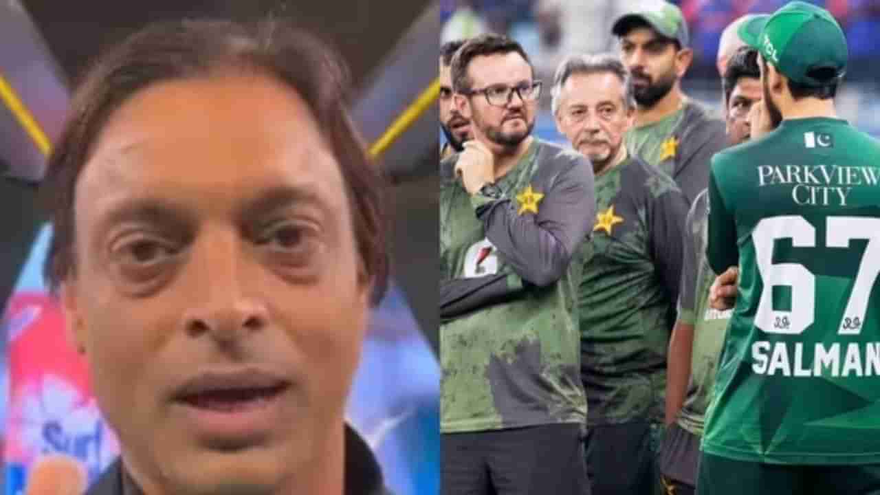 Asia Cup 2025 : పాకిస్థాన్ ఓటమికి కారణం వాళ్లే.. అసలు కారణాన్ని బయటపెట్టిన అక్తర్