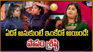 మిరాయ్ సినిమాలోరాముడిగా నటించిందెవరో తెలిసిపోయింది..