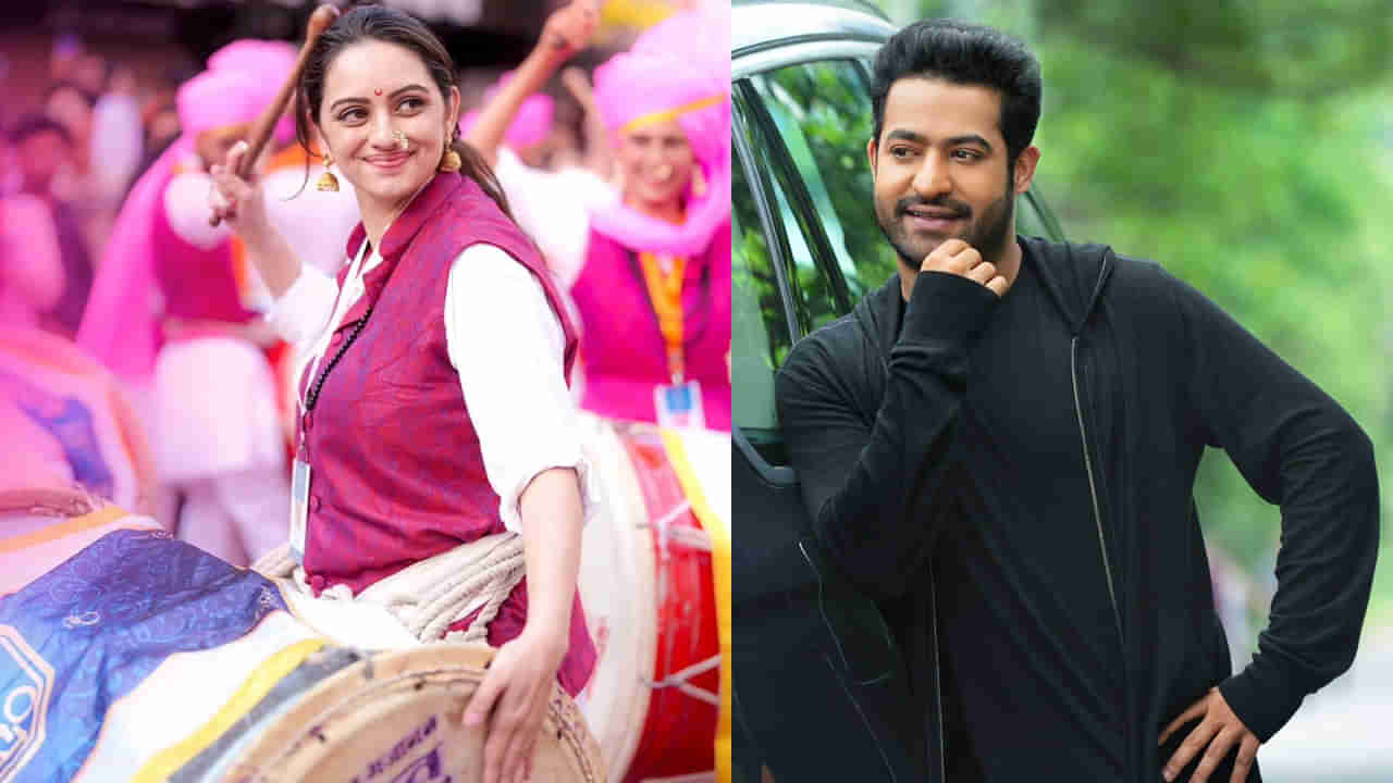 Jr.NTR: ఎన్టీఆర్తో బ్లాక్ బస్టర్ హిట్.. గణేష్ నిమజ్జనంలో హీరోయిన్ స్పెషల్ అట్రాక్షన్.. ఎవరో గుర్తుపట్టారా.. ?