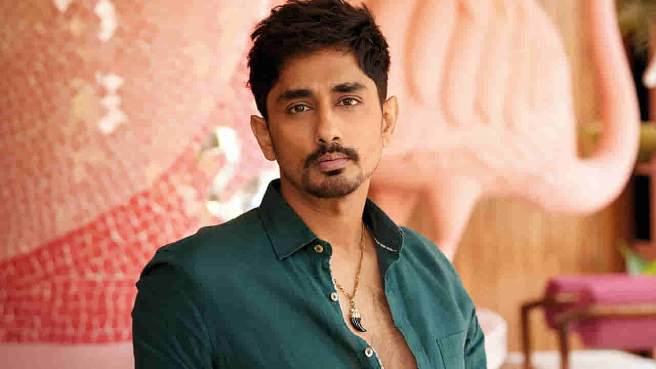 Siddarth : ఆ హీరో అంటే నాకు ప్రాణం.. ఎప్పటికీ ప్రేమిస్తుంటాను.. సిద్ధార్థ్ కామెంట్స్..