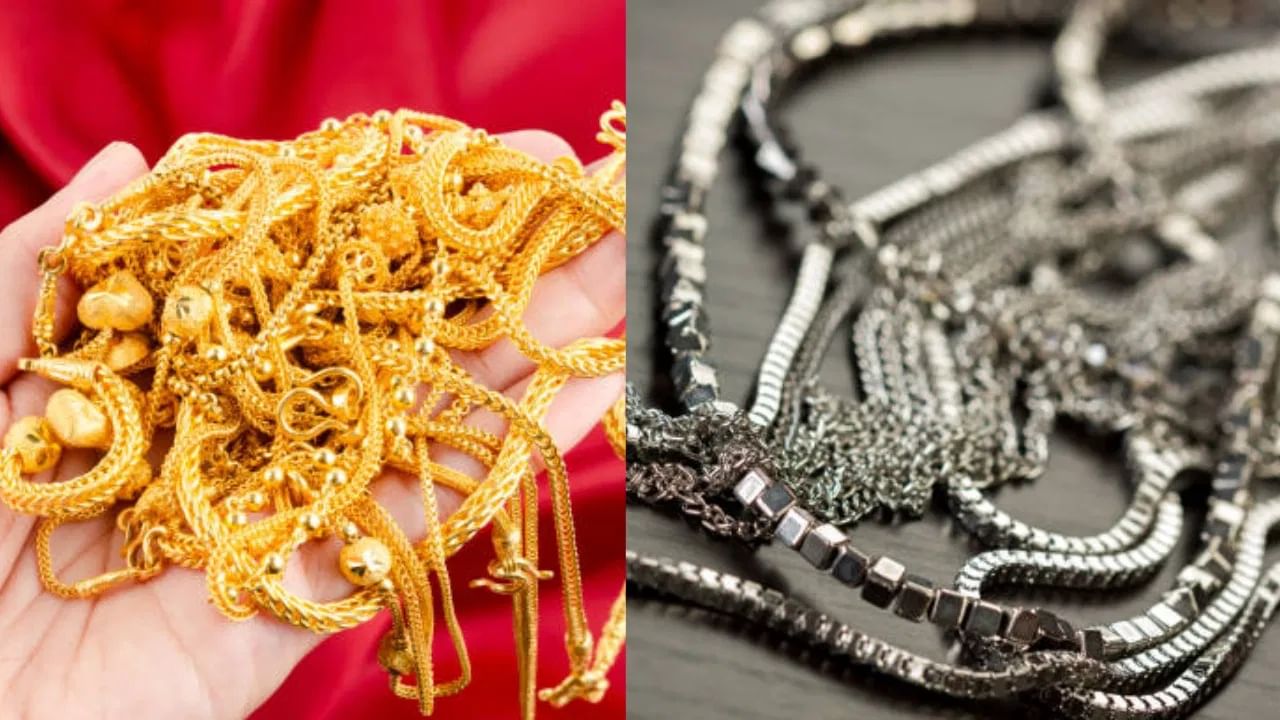 Silver Price: వెండి కూడా కాస్ట్లీయే గురూ! గత పదేళ్లలో ఎంత మార్పో మీరేచూడండి!