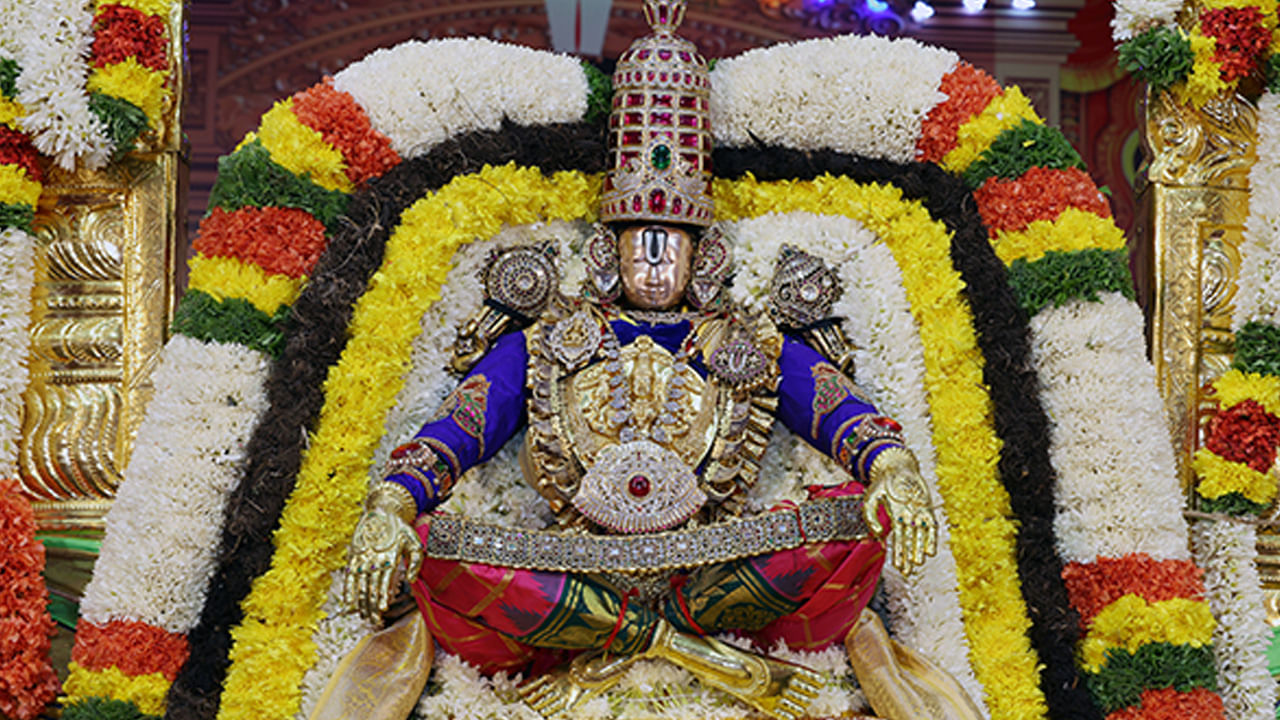 Simha Vahana Seva