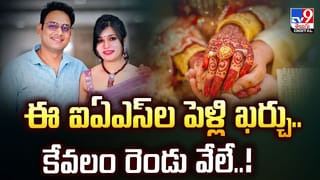 Revanth Reddy: మీ గొడవల్లోకి మమ్మల్ని లాగొద్దు.. కవిత వ్యాఖ్యలపై సీఎం రేవంత్ రెడ్డి మాస్ రియాక్షన్..