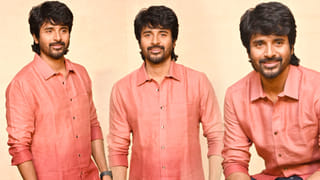 Kalki 2: కల్కి 2పై క్లారిటీ.. పాపం ప్రభాస్ ఫ్యాన్స్ ఆశలన్నీ.. నిరాశలేనా..