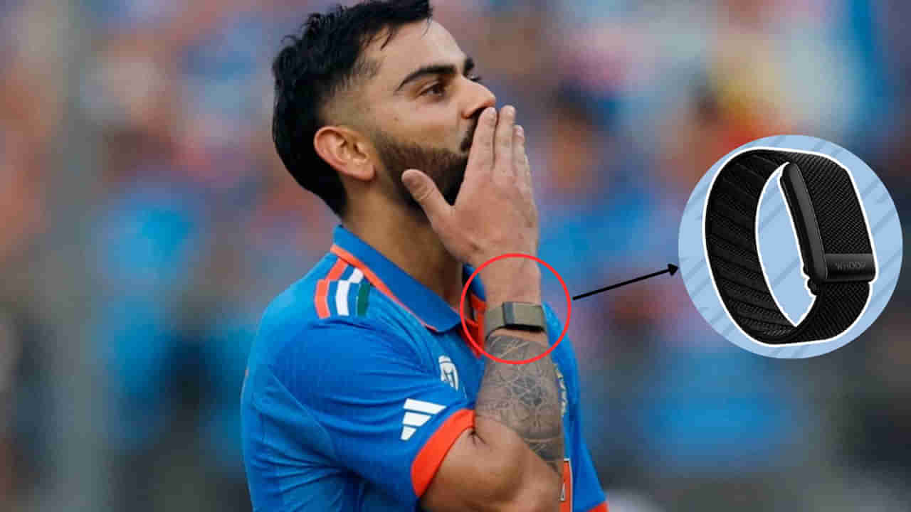 ఈ స్మార్ట్‌ బ్యాండ్‌ల వల్ల ఉపయోగాలేంటి? ఎందుకు సెలబ్రెటీలు వీటిని ధరిస్తున్నారు..?