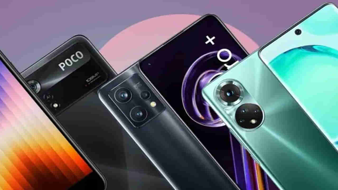 Amazon-Flipkart: రూ.10 వేల లోపే అద్భుమైన కెమెరాతో స్మార్ట్ ఫోన్లు!