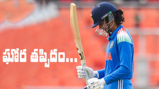 తొలుత రూ. 1446 కోట్లతో .. కట్‌చేస్తే.. ఇప్పుడేమో ఏకంగా రూ. 17753 కోట్లతో ఆర్‌సీబీని కొనేందుకు సిద్ధం.. ఎవరంటే?