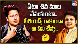 రాడ్ సింగిల్స్‌కు మాత్రమే..! ఏం సినిమా రా బాబు..!! భర్త మరొక అమ్మాయితో.. భార్య ఇంకొకడితో..