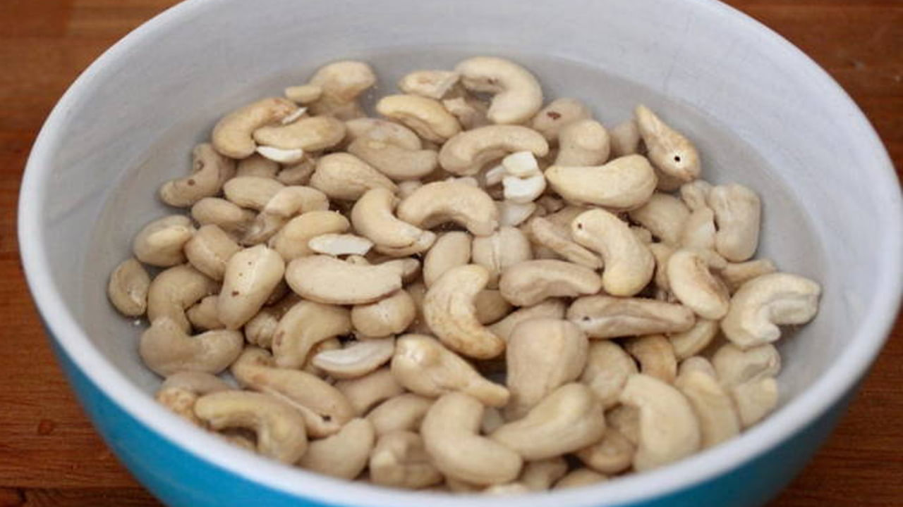 Soaked Cashew Nuts: నానబెట్టిన జీడి పప్పు ఆరోగ్యానికి ఓ వరం.. కండిషన్స్ అప్లై..