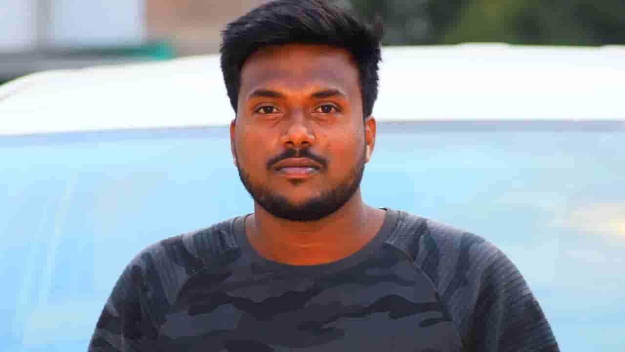 Andhra Pradesh: బావకు తోడుగా వెళ్లి.. ప్రాణాలు కోల్పోయిన సాఫ్ట్వేర్ ఉద్యోగి..!