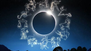 Success Astrology: గ్రహ దోషాలను లెక్కచేయరు.. ఈ రాశులవారు ఓటమి ఎరుగరు!