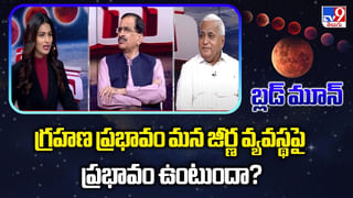 Kotamreddy:  ‘నన్ను చంపేందుకు కుట్ర చేసింది వైసీపీ వాళ్లని నేను నిర్దారించట్లేదు’