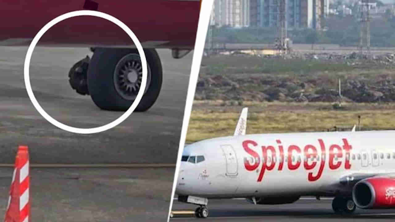 Watch: గాల్లో విమానం.. రన్‌ వేపై ఊడిన టైర్.. పైలట్లు ఏం చేశారంటే..? వీడియో వైరల్..