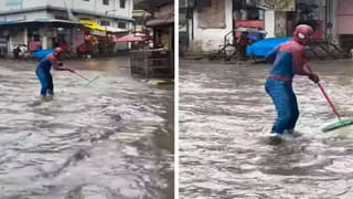 Viral Video: కేవలం రూ.2 వేలతో పెళ్లి చేసుకున్న ఐఏఎస్‌లు… నెట్టింట వైరల్‌ అవుతున్న పెళ్లి వీడియో