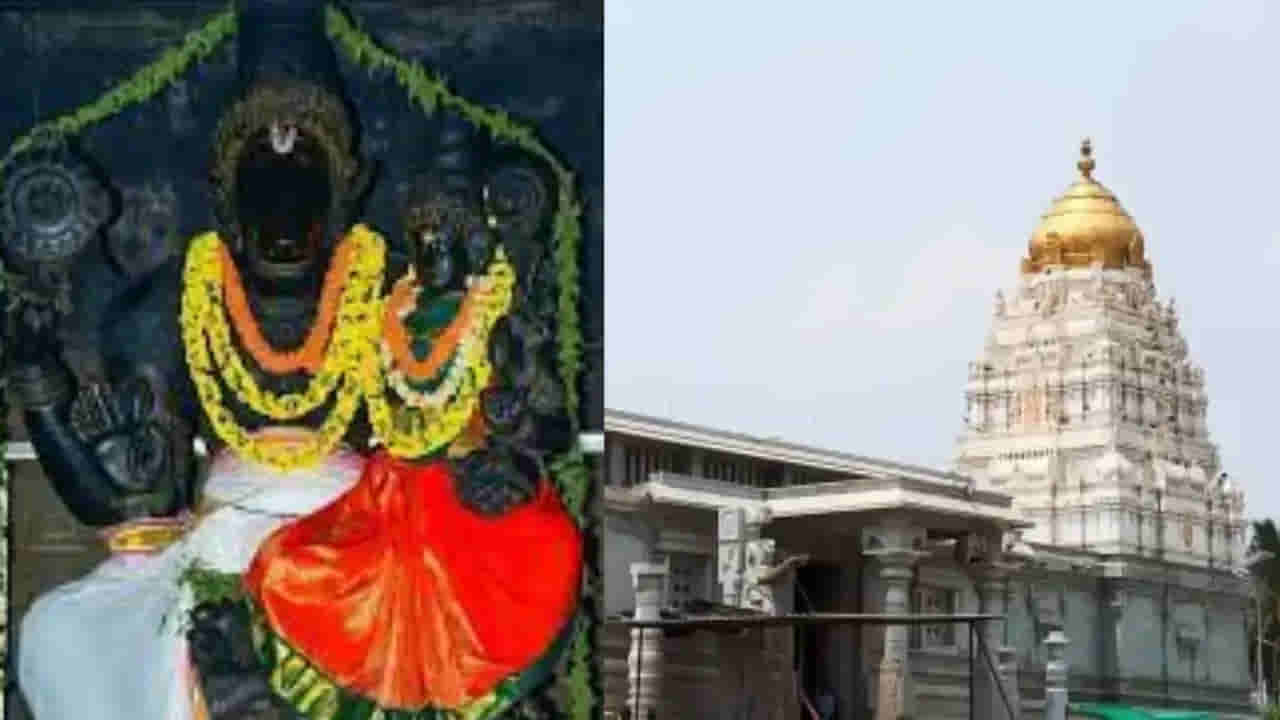 ఇల్లు, భూమి కొనాలనే కోర్కెను తీర్చే భూ వరాహ స్వామి ఆలయం.. ఎక్కడ ఉందంటే