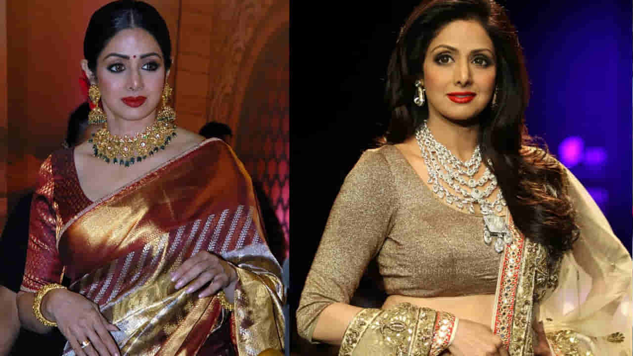 Sridevi: అతిలోక సుందరి ఆఖరి కోరిక ఏంటో తెలుసా? శ్రీదేవి చనిపోయాక అలా చేశారా?