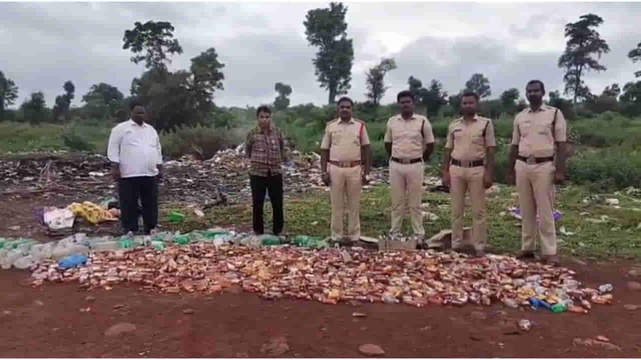 Watch Video: పవిత్ర శ్రీశైలంలో పట్టుబడిన మద్యం బాటిల్లు, అధికారులు ఏం చేశారో తెలిస్తే షాక్