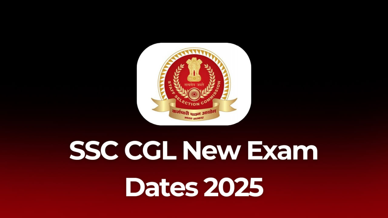 SSC CGL 2025 Exam Date: నిరుద్యోగులకు అలర్ట్‌.. ఎస్సెస్సీ సీజీఎల్‌ రాత పరీక్షల కొత్త తేదీలు వచ్చేశాయ్‌! పూర్తి షెడ్యూల్‌ ఇదే